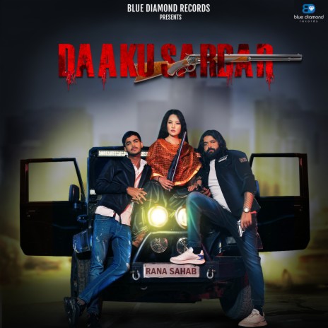 Daku Sardar ft. Pratham The Haryanvi & DS Rana | Boomplay Music