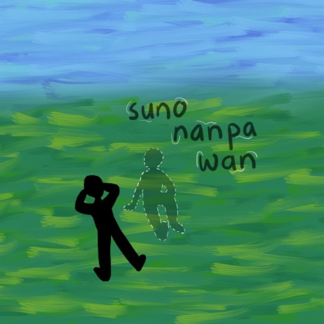 suno nanpa wan | Boomplay Music