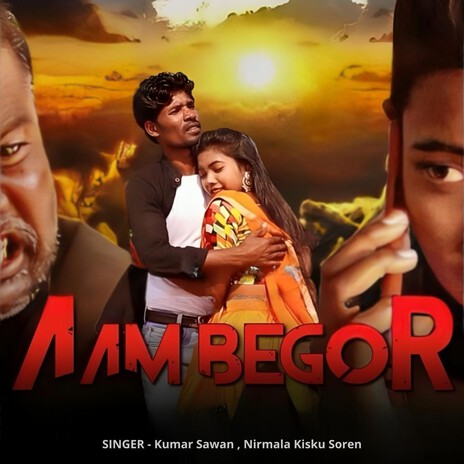 Aam Begor | Boomplay Music