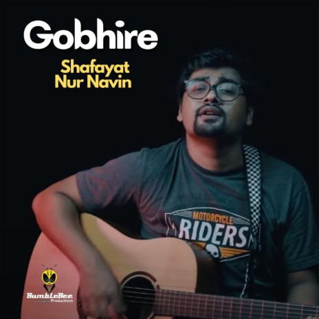 Gobhire | গভীরে | Shafayat Nur Navin | Boomplay Music