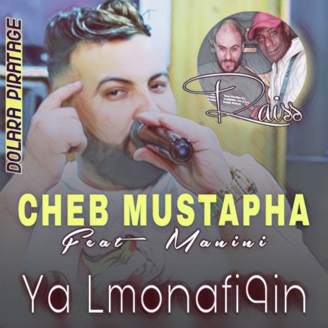 Ya Lmonafi9in ft. DJ ILyas | Boomplay Music