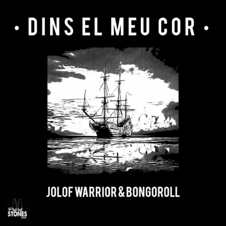 Dins el meu cor ft. Bongoroll | Boomplay Music