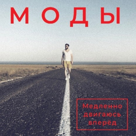 Пуля | Boomplay Music