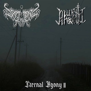 Eternal Agony II