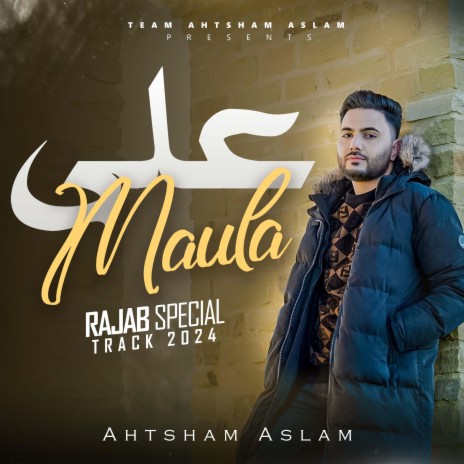 Ali Maula | Boomplay Music