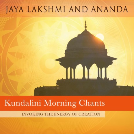 Ra Ma Da Sa (Healing) ft. Jaya Lakshmi & Ananda Das