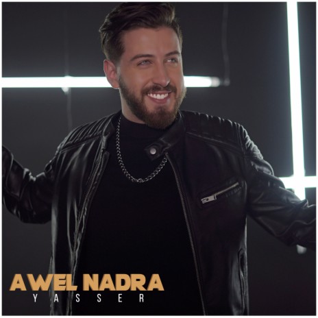 Awel Nadra | Boomplay Music