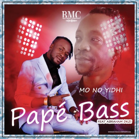 Mo No Yidhi ft. Abraham DKZI | Boomplay Music