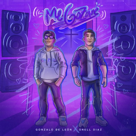 Me Gozaré ft. Onell Diaz | Boomplay Music