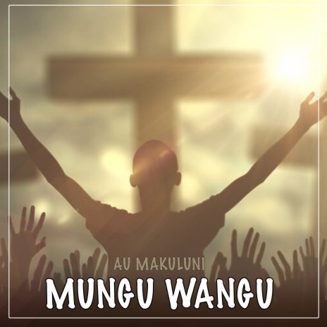 Mungu Wangu (Live) | Boomplay Music