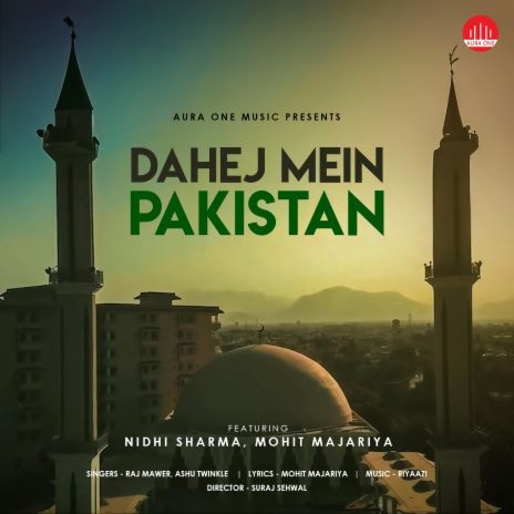Dahej Main Pakistan | Boomplay Music