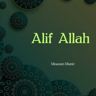 Alif Allah