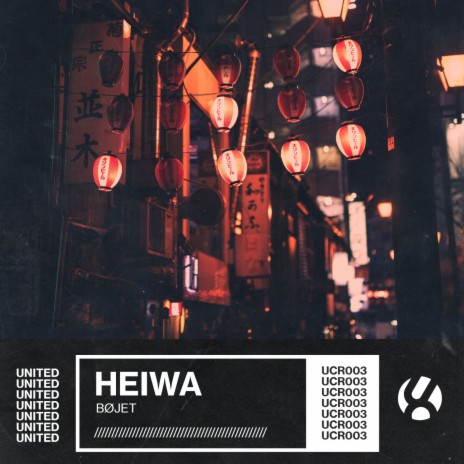 Heiwa | Boomplay Music