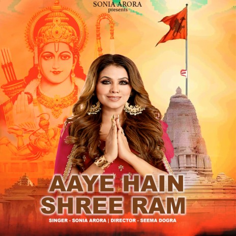 Aaye Hain Shree Ram | Boomplay Music