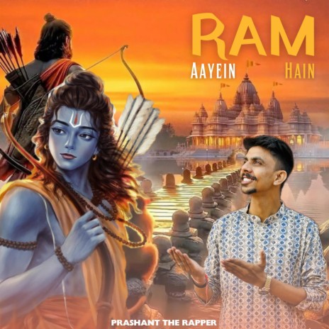 Ram Aayein Hain | Boomplay Music