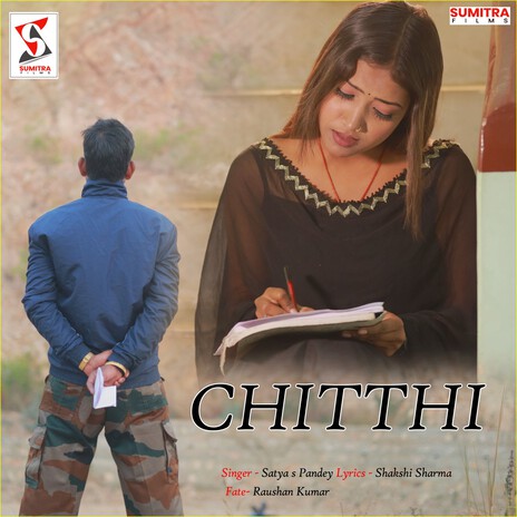 Chitthi | Boomplay Music