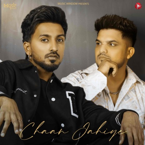 Chann Jahiye ft. Afsar | Boomplay Music