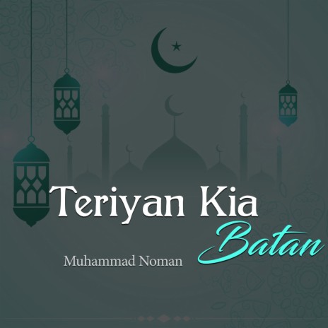 Teriyan Kia Batan Suna | Boomplay Music