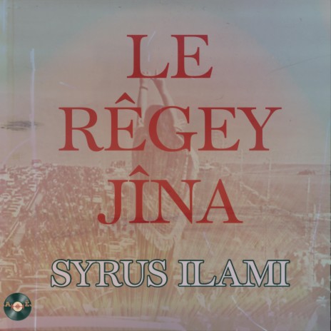 Le Regey Jina | Boomplay Music