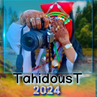 Tahidoust imazighen