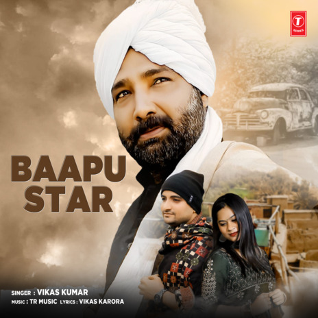 Baapu Star | Boomplay Music