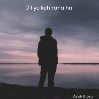 Asish thakur