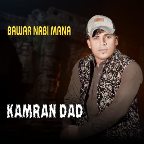 BAWAR NABI MANA | Boomplay Music