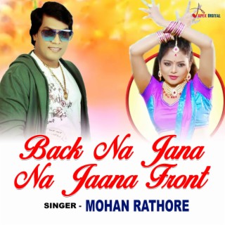 Back Na Jana Na Jaana Front
