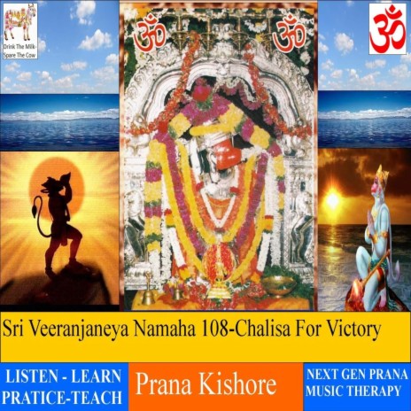 Sri Veeranjaneya Namaha 108 Chants for Total Instant Inner Peace | Boomplay Music