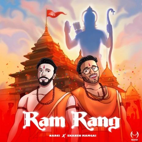 Ram Rang ft. Ekansh Mamgai | Boomplay Music