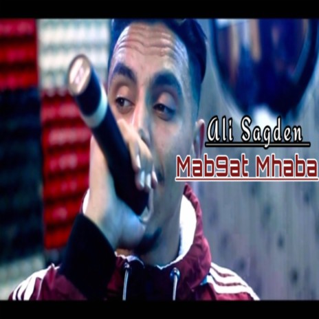Mab9at mhaba | Boomplay Music