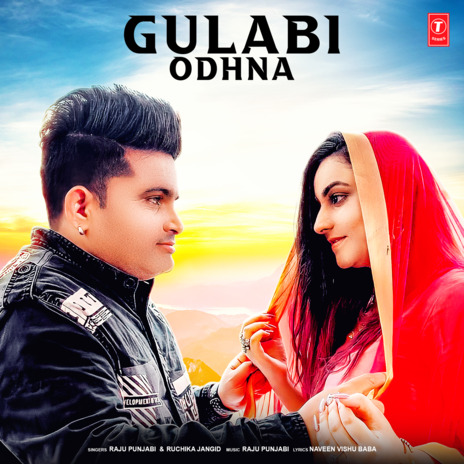 Gulabi Odhna ft. Ruchika Jangid | Boomplay Music