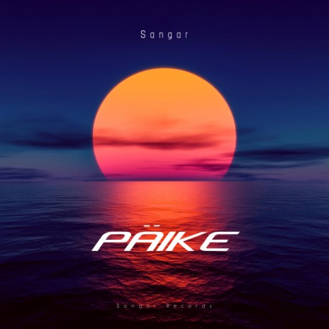 Päike | Boomplay Music