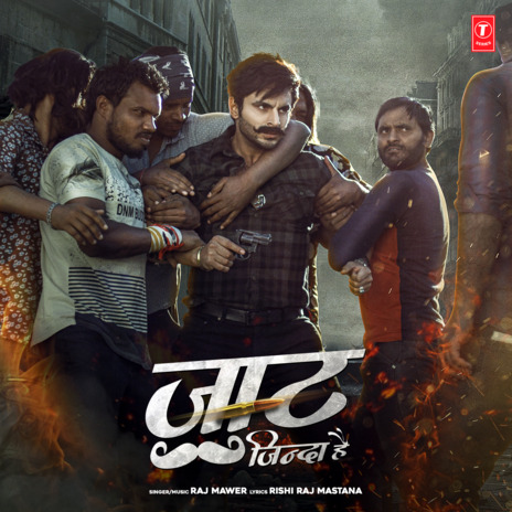 Jaat Zinda Hai | Boomplay Music