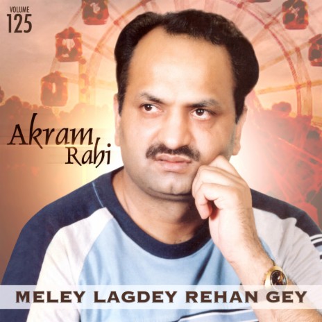Meley Lagdey Rehan Gey