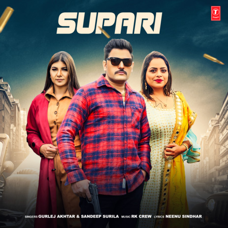 Supari ft. Gurlez Akhtar | Boomplay Music