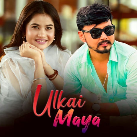 Ulkai Maya ft. Eleena Chauhan | Boomplay Music