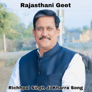 Richhpal Singh Ji Kharra Song