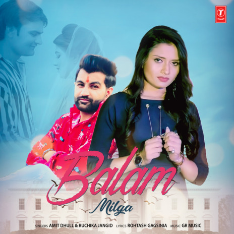 Balam Milga ft. Ruchika Jangid | Boomplay Music