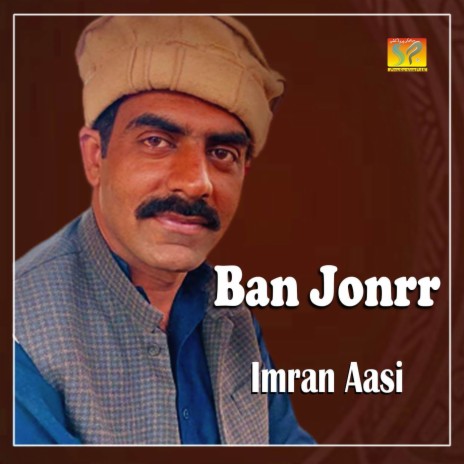 Ban Jonrr | Boomplay Music