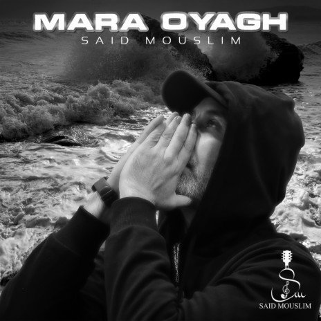 Mara Oyagh | Boomplay Music