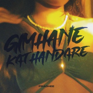 Gimhane Kathandare