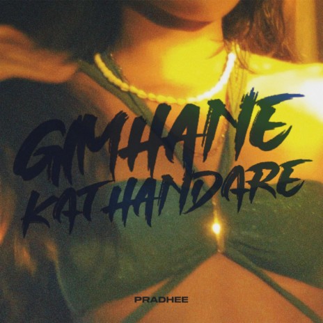 Gimhane Kathandare | Boomplay Music