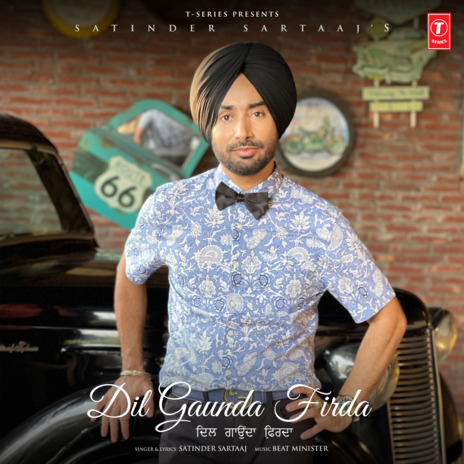 Dil Gaunda Firda | Boomplay Music