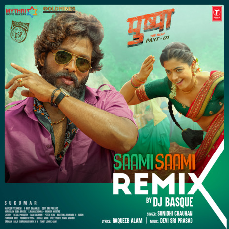 Saami Saami Remix ft. Dj Basque | Boomplay Music