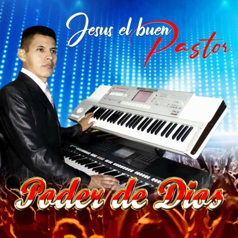Jesus El Buen Pastor | Boomplay Music