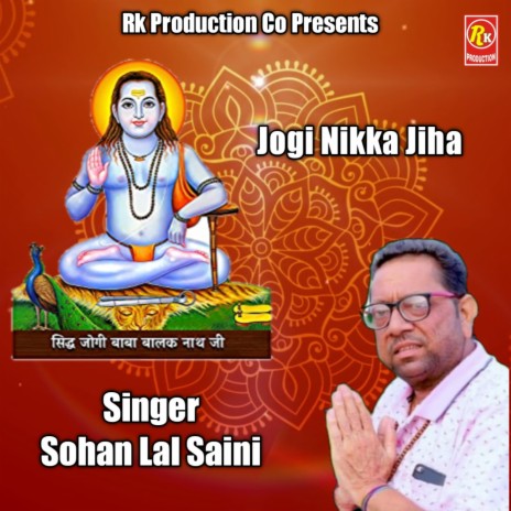 Jogi Nikka Jiha | Boomplay Music