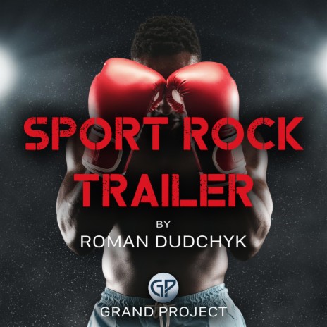 Sport Rock Trailer