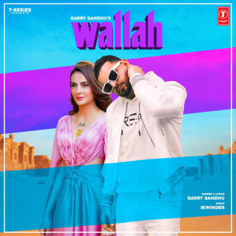 Wallah | Boomplay Music