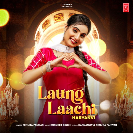 Laung Laachi | Boomplay Music